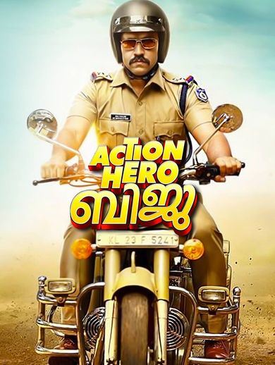 Action hero biju discount full movie online watch