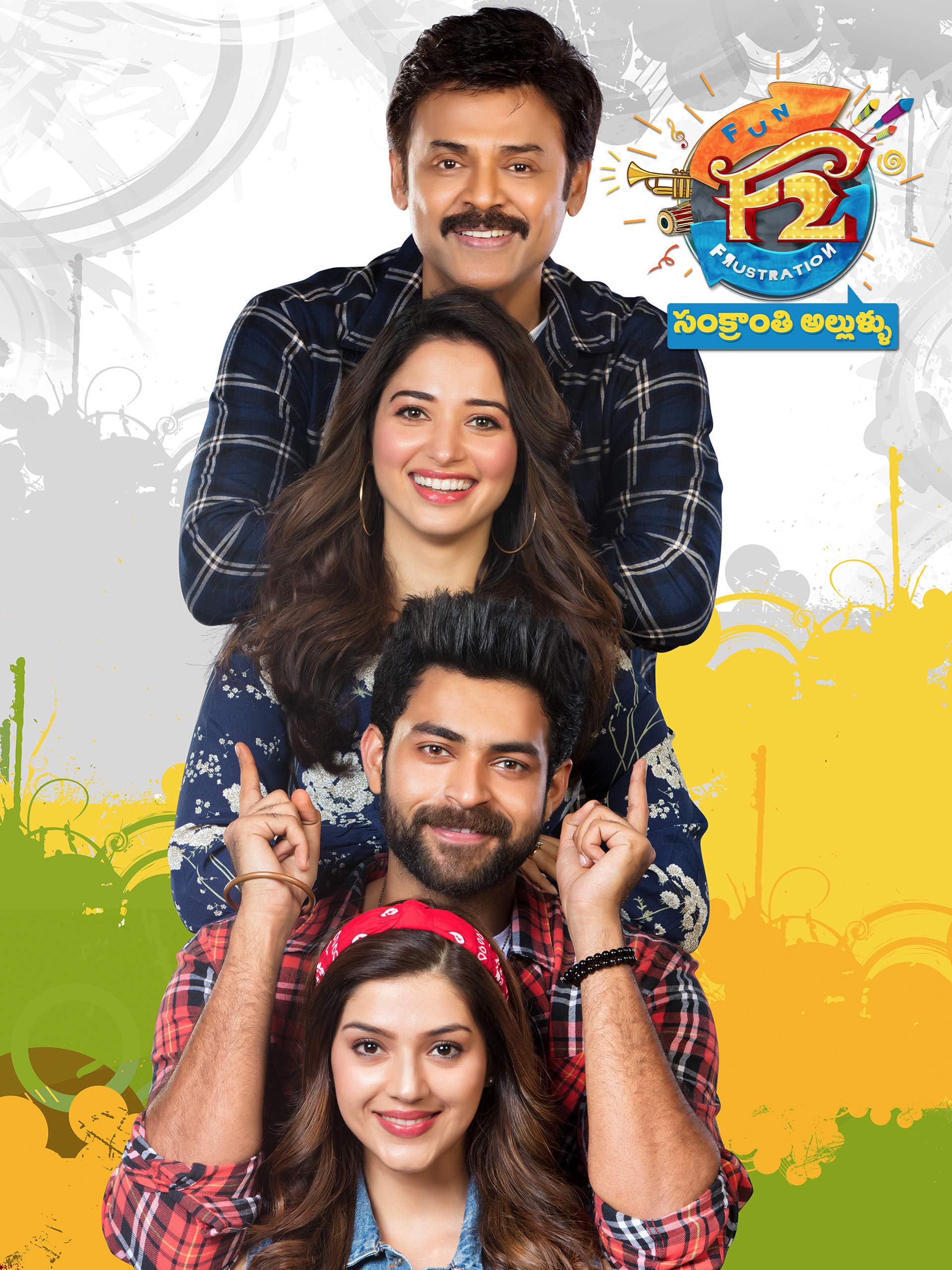 F2 telugu full discount movie watch online dailymotion