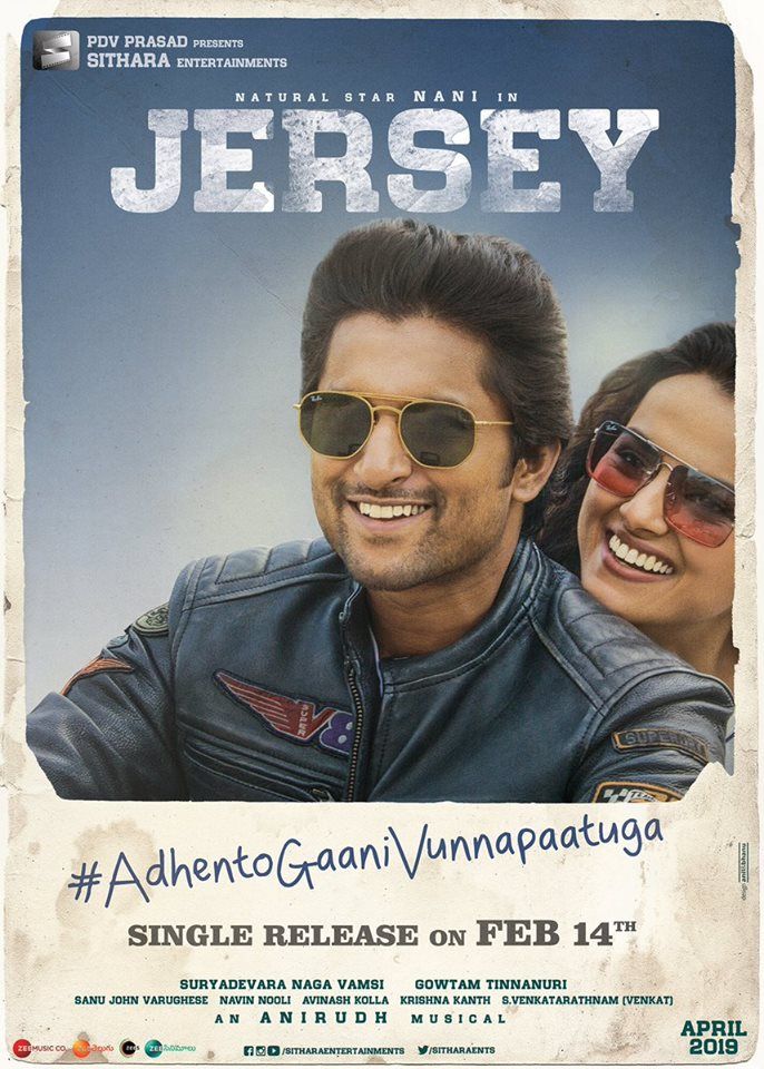 jersey movie in hotstar