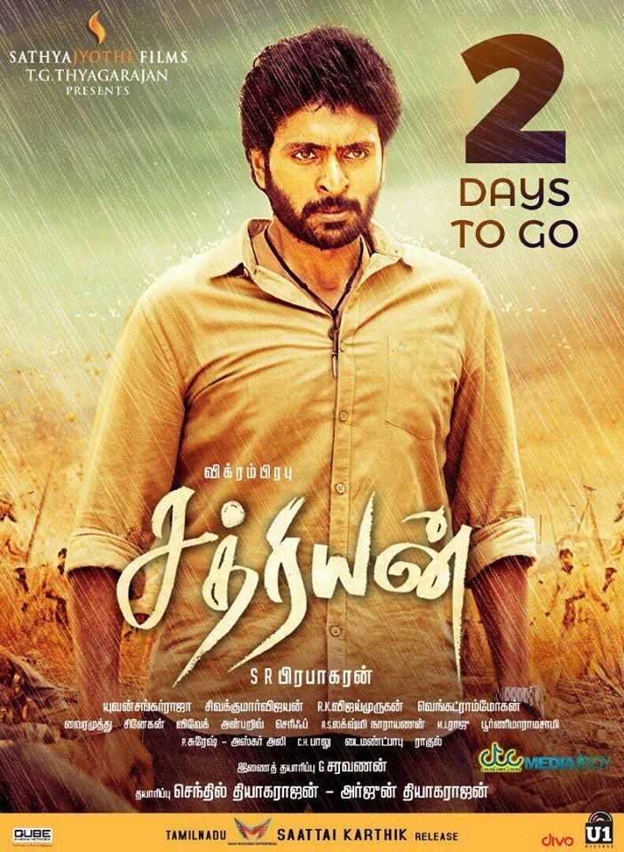 Sathriyan full 2024 movie hotstar