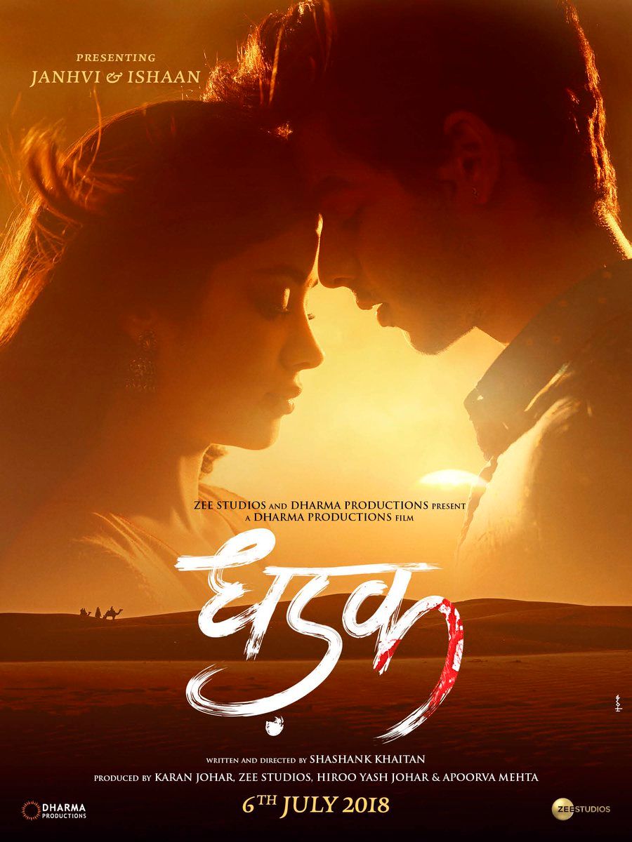 Dhadak full movie best sale amazon prime