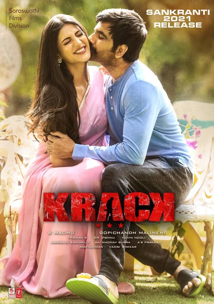 Krack full movie best sale online with english subtitles