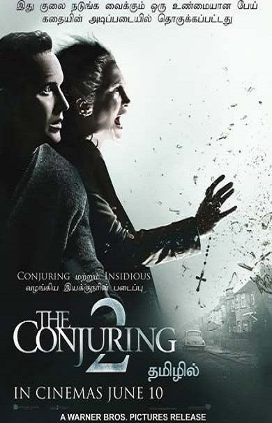 The Conjuring 2 Reviews Where to Watch Movie Online Stream or