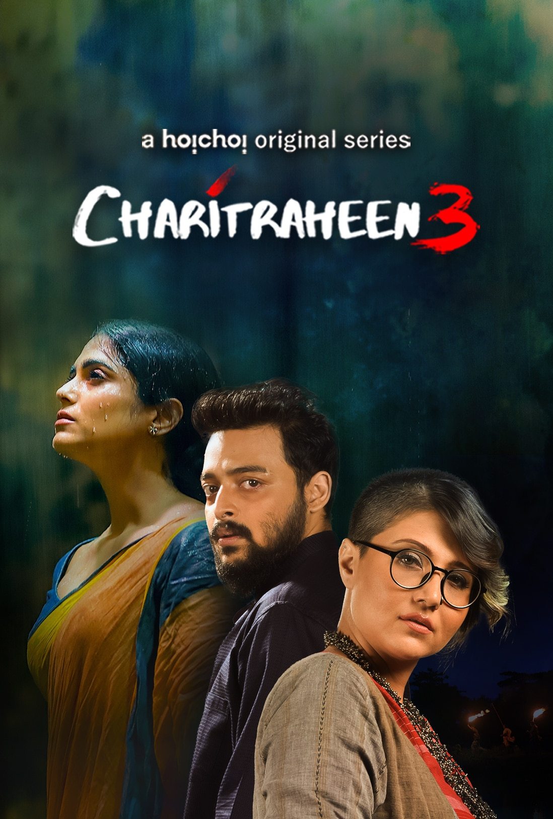 Charitraheen full hot sale movie youtube