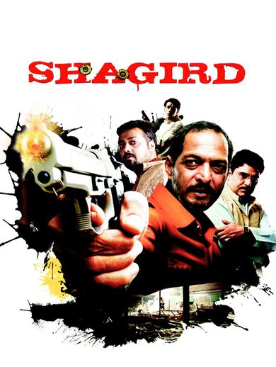 Shagird full best sale movie online free