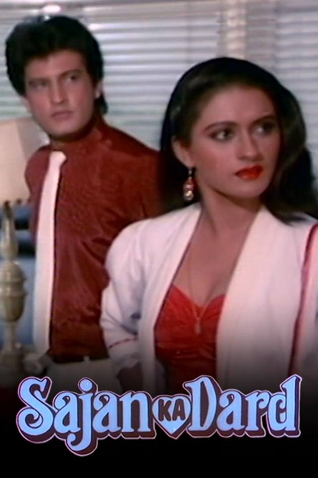 Watch saajan full movie online online free