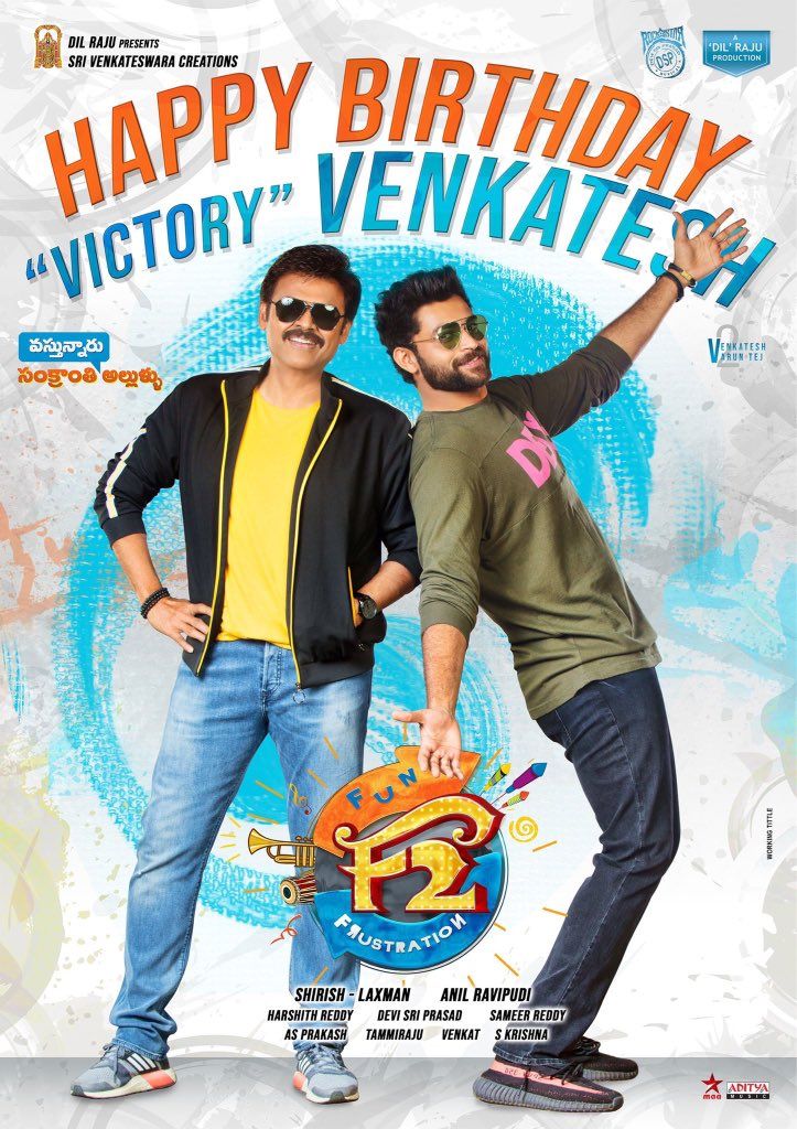 F2 telugu movie on sale in amazon prime