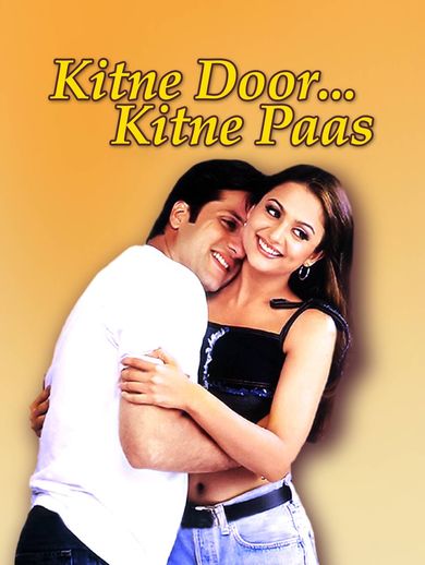 Kitne Door Kitne Paas Where To Watch Online Streaming Full Movie