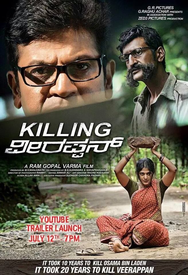 Killing Veerappan Reviews Where to Watch Movie Online Stream or