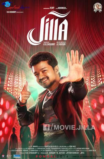 Jilla movie best sale amazon prime