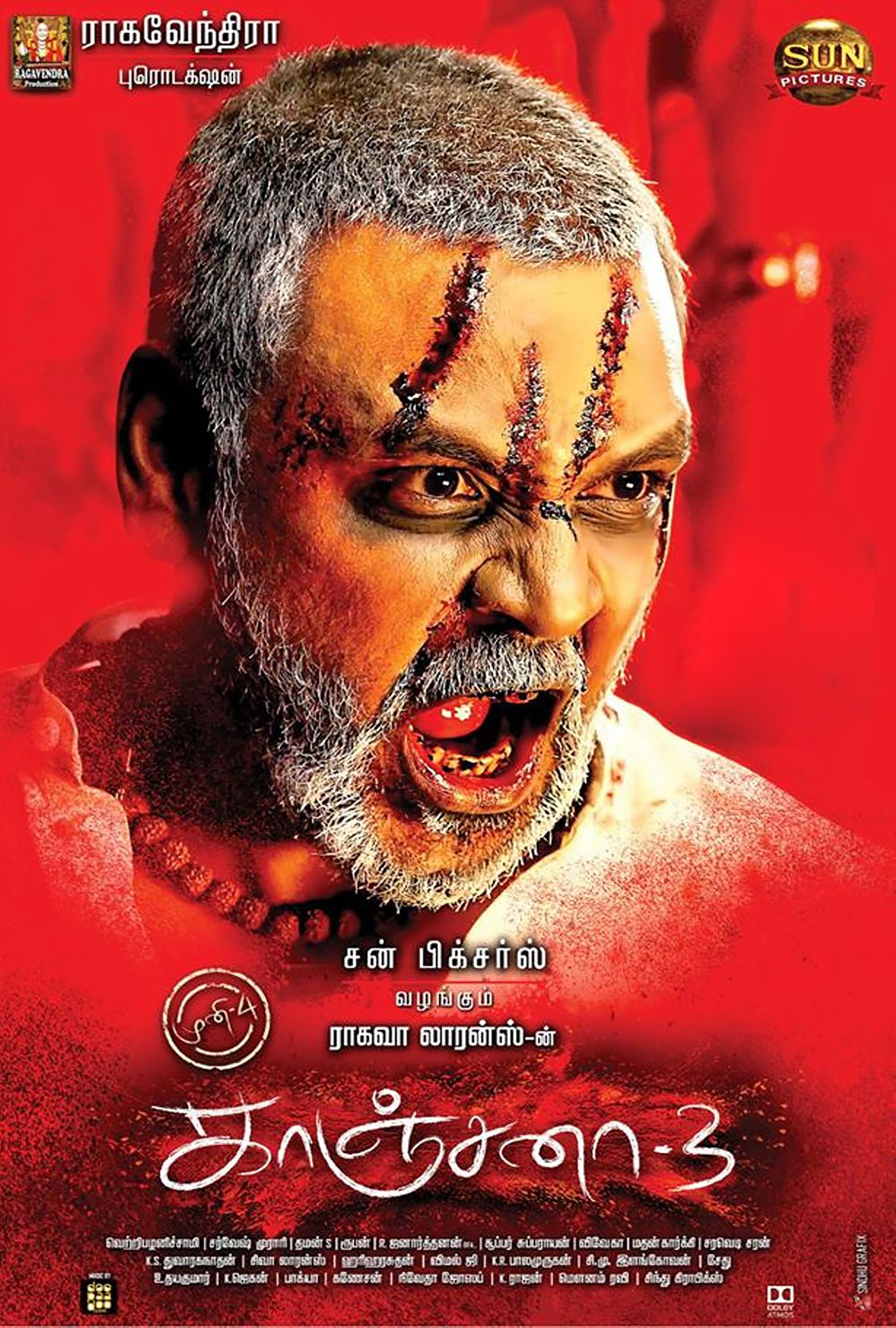 Kanchana 3 Reviews Where to Watch Movie Online Stream or Skip