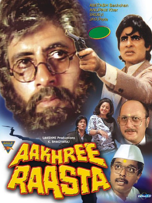 Aakhree raasta best sale full movie dailymotion