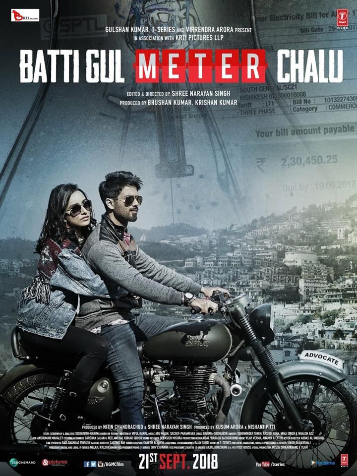 Batti Gul Meter Chalu Reviews Where to Watch Movie Online