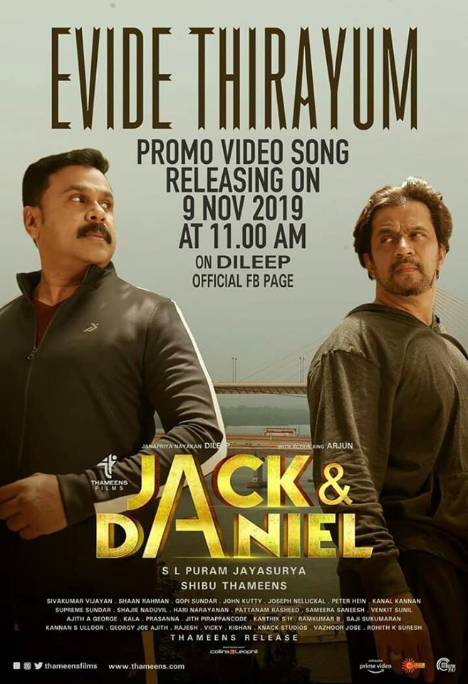 Jack and daniel malayalam best sale movie online