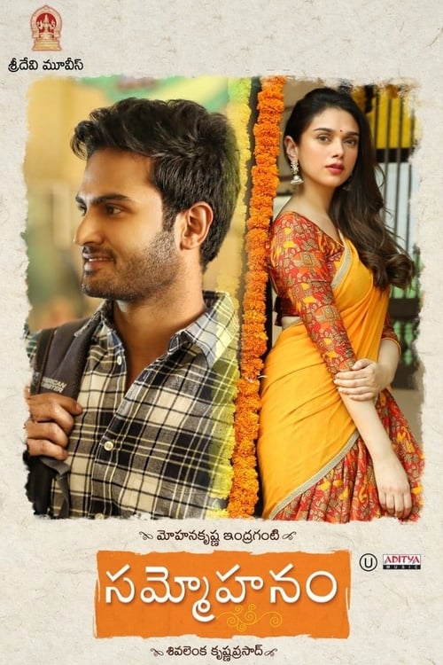 Sammohanam Reviews Where to Watch Movie Online Stream or Skip