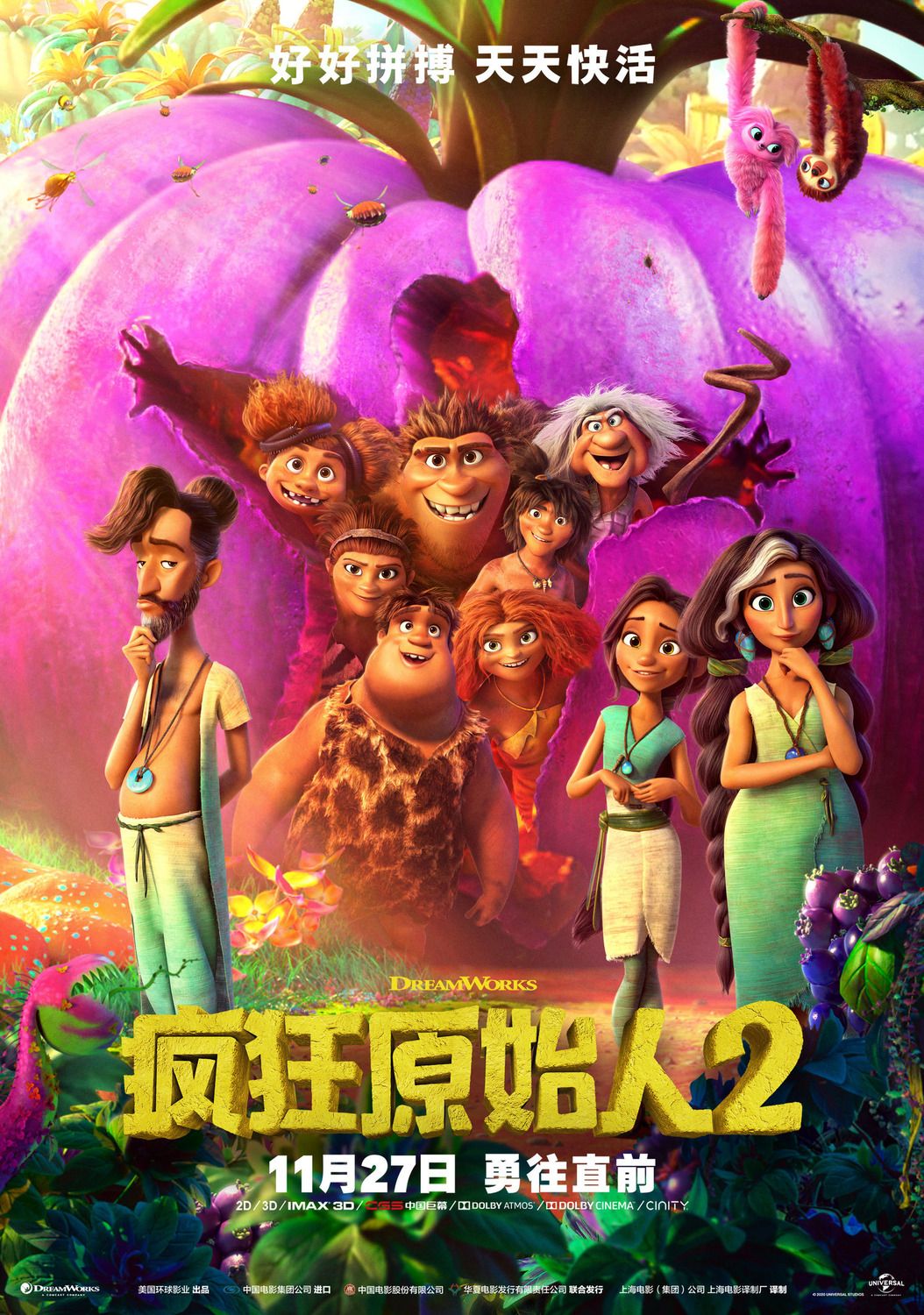 The croods 2 discount full movie in hindi