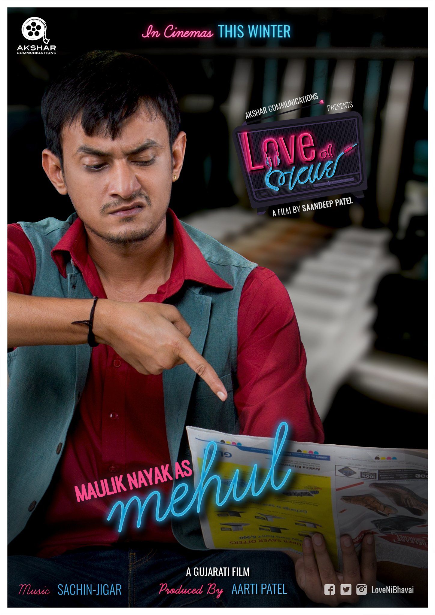 Love ni bhavai full gujarati online movie