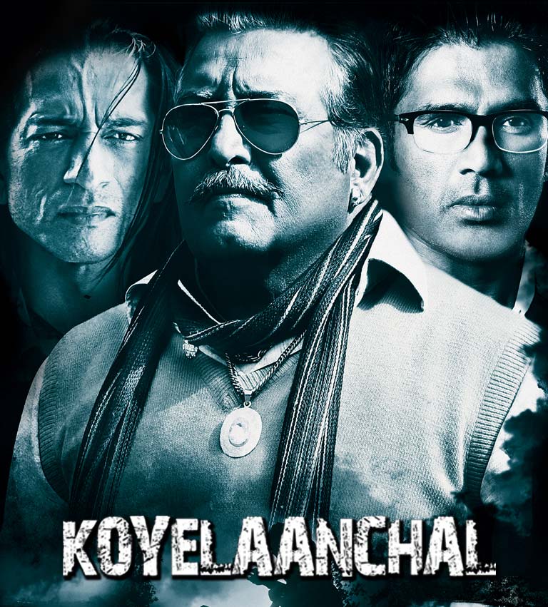 Koyelaanchal full movie hotstar new arrivals