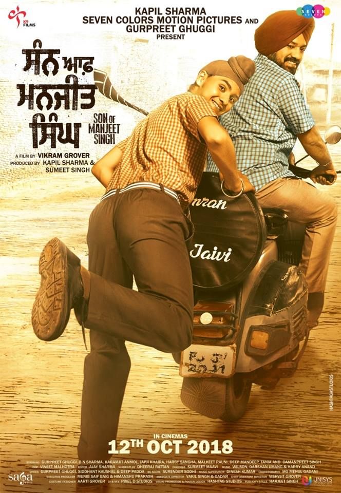 Son of manjeet singh full movie online store