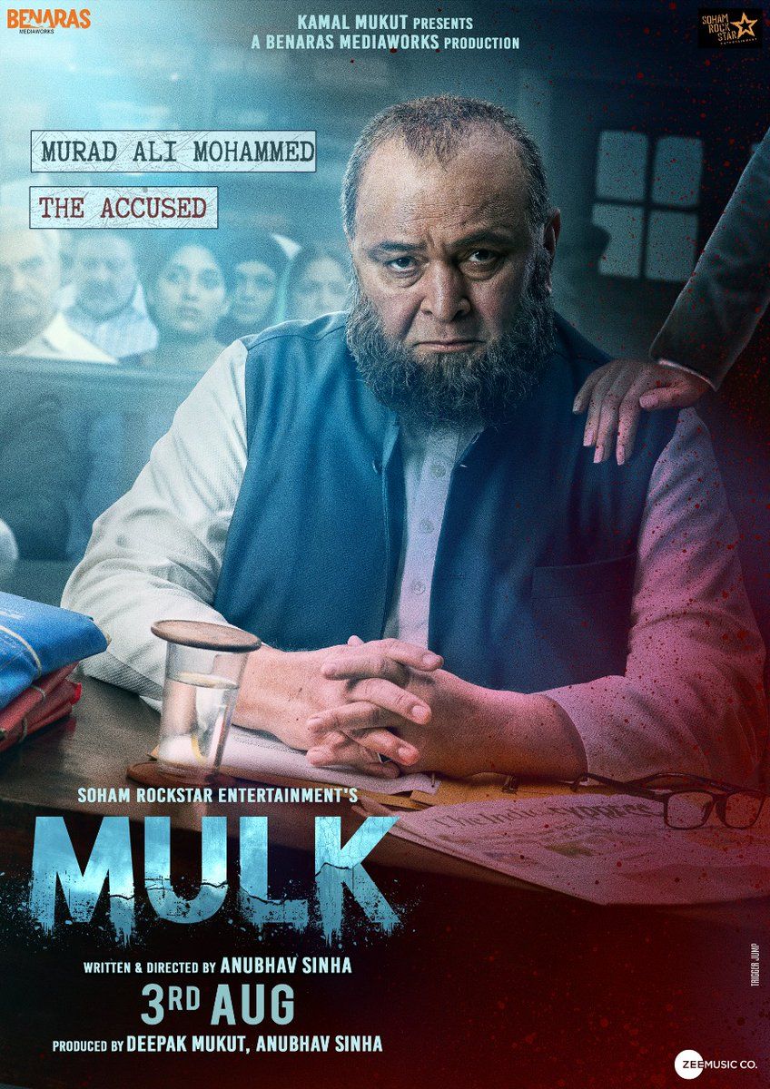 Mulk Reviews Where to Watch Movie Online Stream or Skip