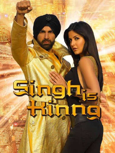 Singh is kinng full movie online watch new arrivals