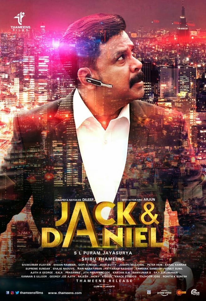 Jack & daniel discount malayalam full movie tamilrockers