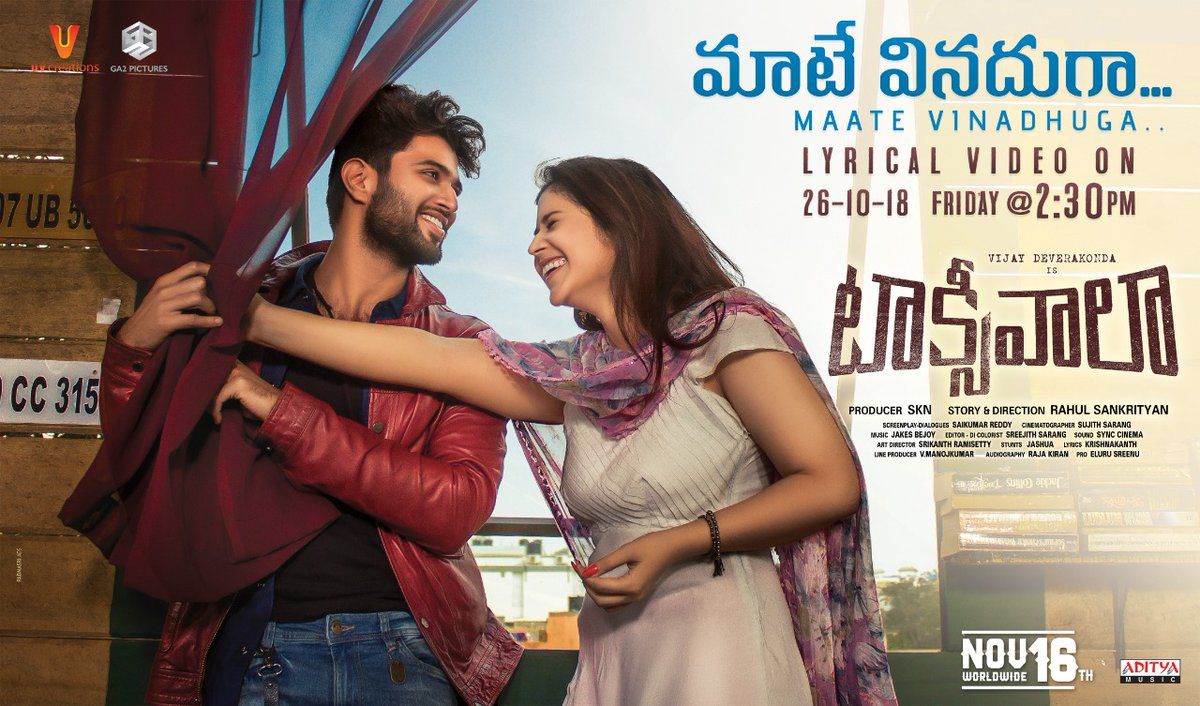 Taxiwala 2 Full Movie In Telugu Full Length Telugu Dubbed Movie Telugu Action Movies Online Youtube