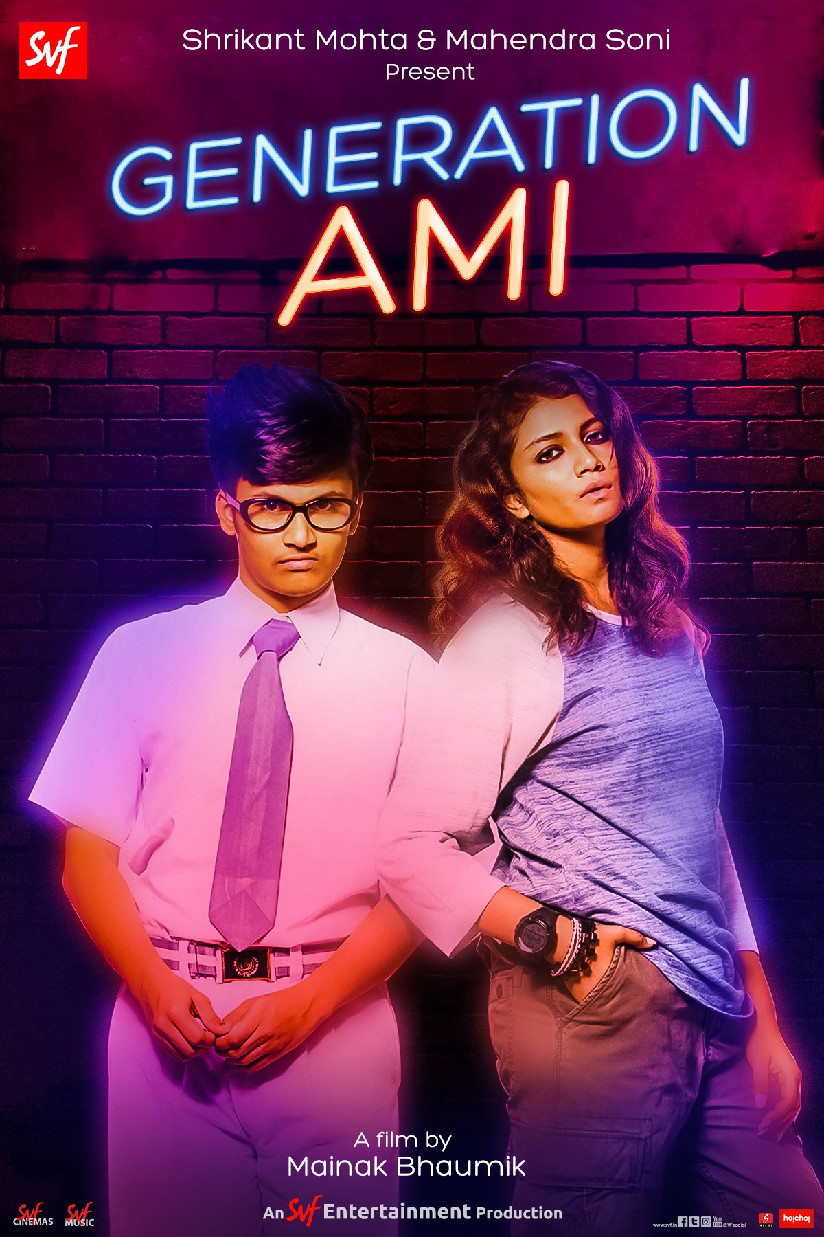 Generation ami full movie hotstar new arrivals