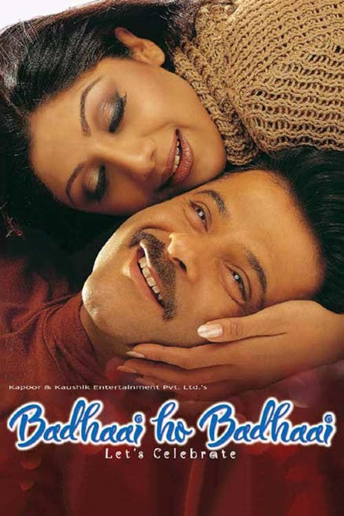 Badhaai ho on online prime