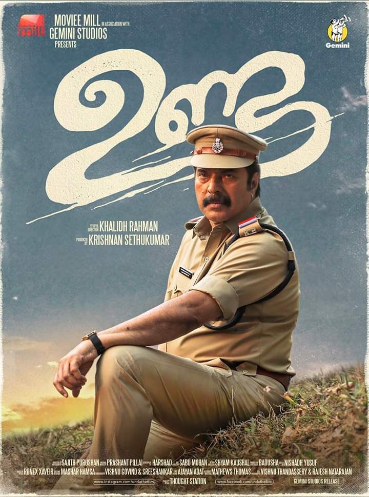 Unda Reviews Where to Watch Movie Online Stream or Skip