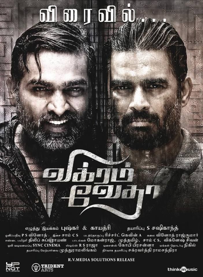 Vikram vedha discount full movie tamilrockers