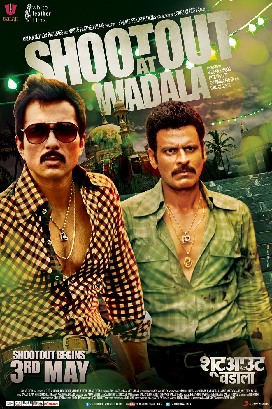 Shootout At Wadala Full Movie