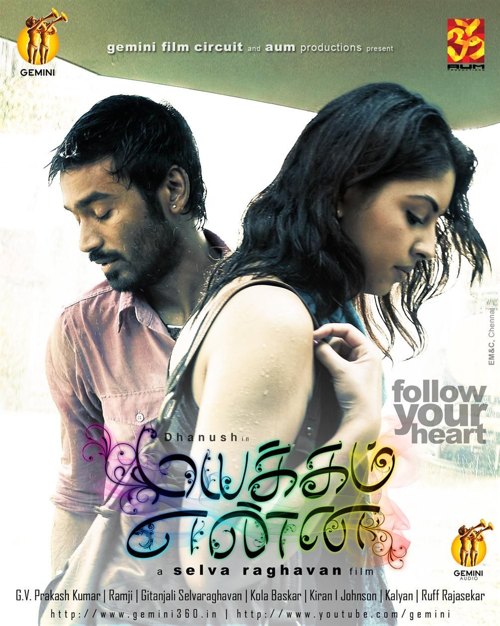 Mayakkam Enna Reviews Where to Watch Movie Online Stream or Skip