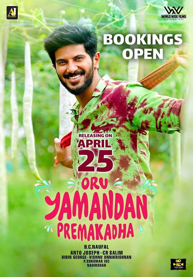 Oru yamandan premakadha watch online with english discount subtitles