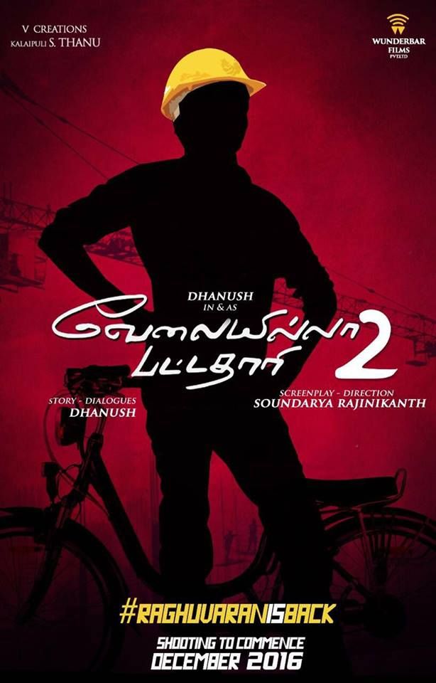 Vip 2 full movie tamil hd sales