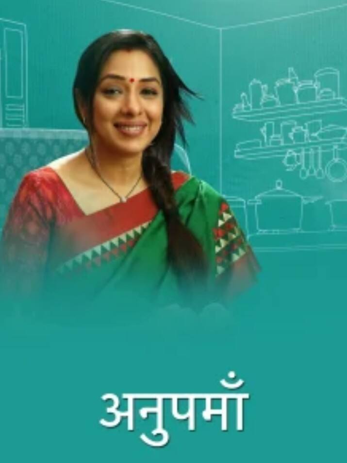 Anupama online full online episode