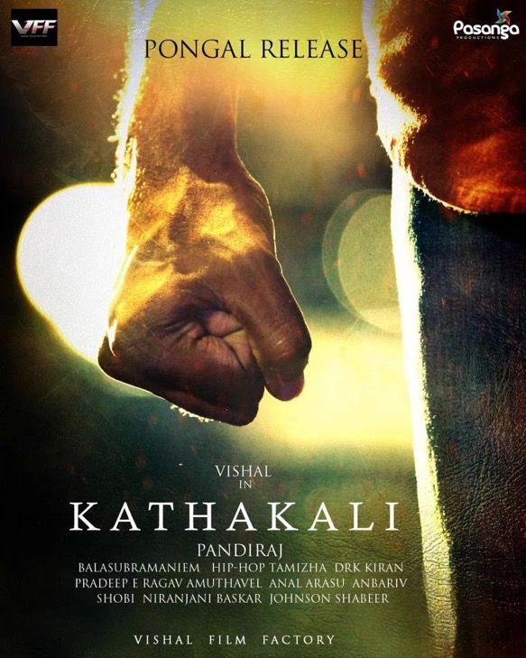 Kathakali best sale movie hotstar