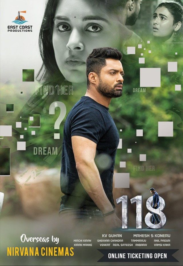 118 telugu outlet movie watch online