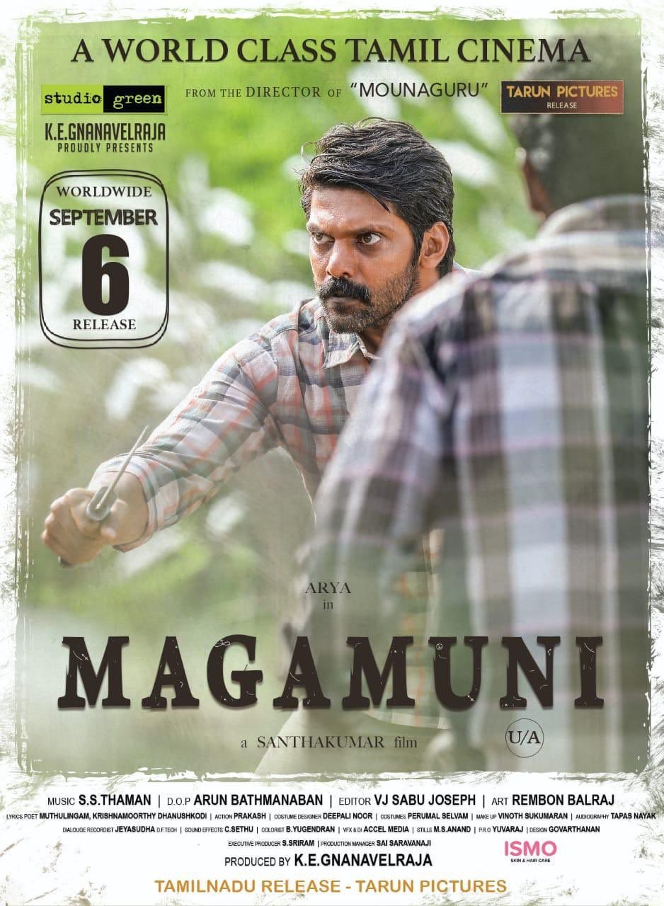 Magamuni hotstar 2025