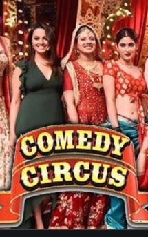 Comedy circus hot sale sony liv