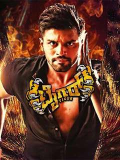 Watch online kgf hot sale kannada movie