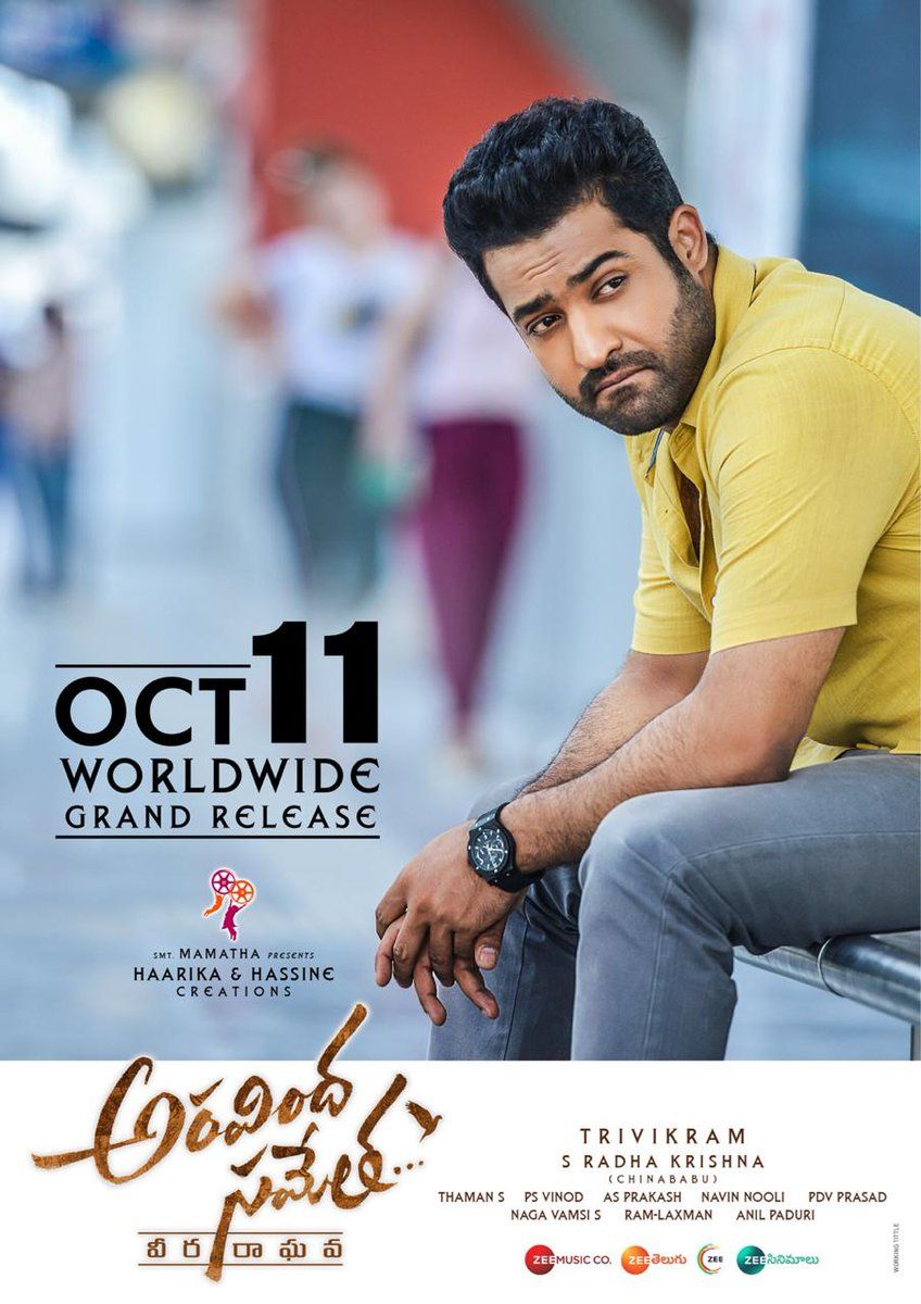 Aravindha Sametha Veera Raghava Reviews Where to Watch Movie