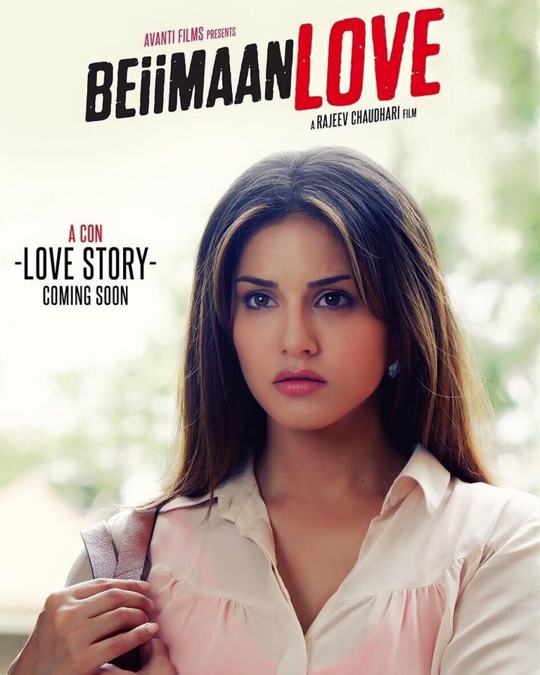 Beiimaan love full movie online free new arrivals