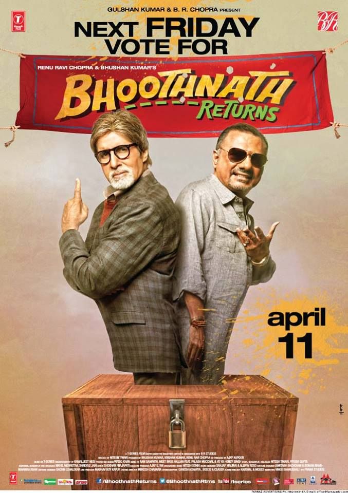 bhoothnath returns honey singh