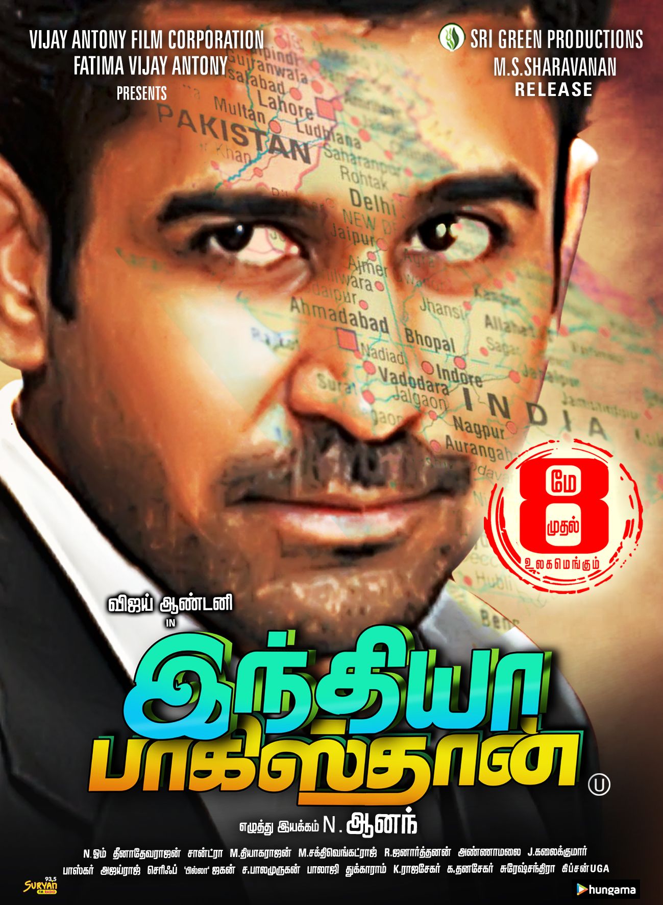 India pakistan tamil movie watch online new arrivals