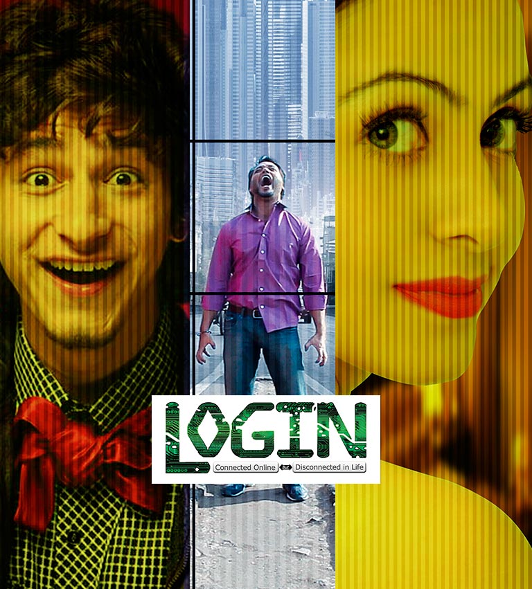 Login Reviews + Where to Watch Movie Online, Stream or Skip?