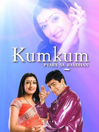 Watch kumkum best sale
