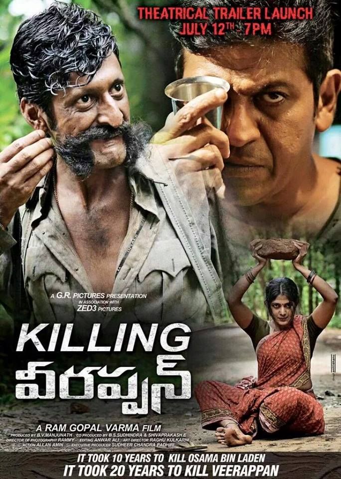 Killing Veerappan Reviews Where to Watch Movie Online Stream or