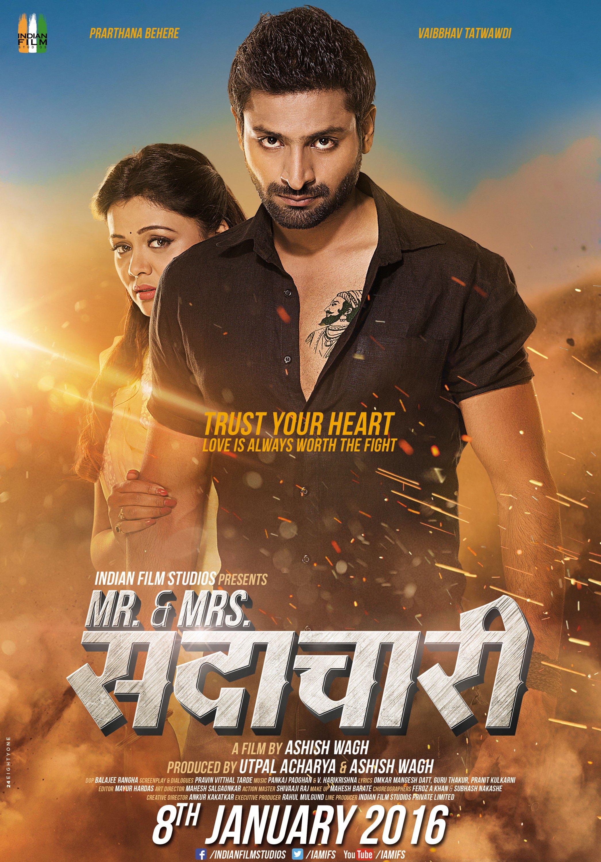 Mr & Mrs Sadachari Reviews + Where to Watch Movie Online, Stream or Skip?