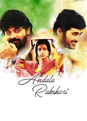 Andala Rakshasi Reviews Where to Watch Movie Online Stream or Skip